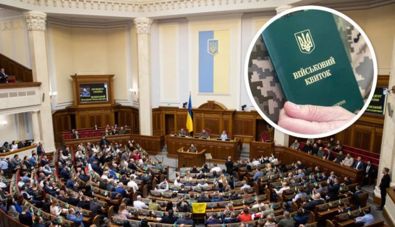 У Верховній Раді відреагували на пропозицію мобілізувати депутатів: “Люди нас ненавидять“ - today.ua