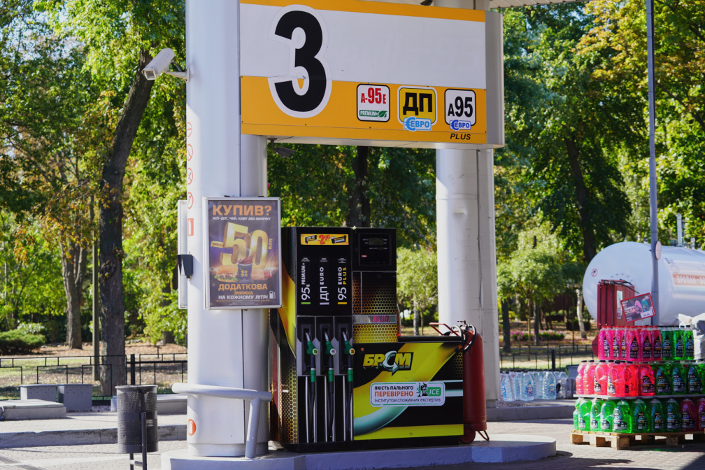 Ціни на бензин та ДП в Україні станом на 4 січня 2024
