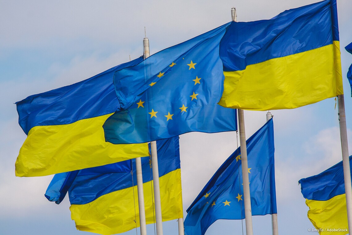 Країни Євросоюзу на саміті узгодили довгостроковий пакет фінансової допомоги Україні у розмірі 50 млрд євро.