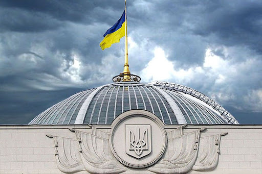 Воєнний стан і мобілізацію в Україні продовжили вдесяте: до якого числа
