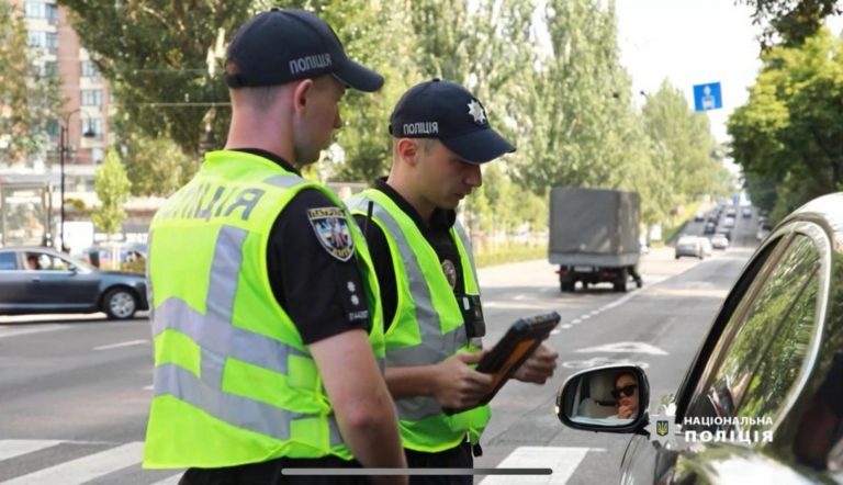 Водіям розповіли, за яке порушення можуть оштрафувати на 40 800 гривень - today.ua