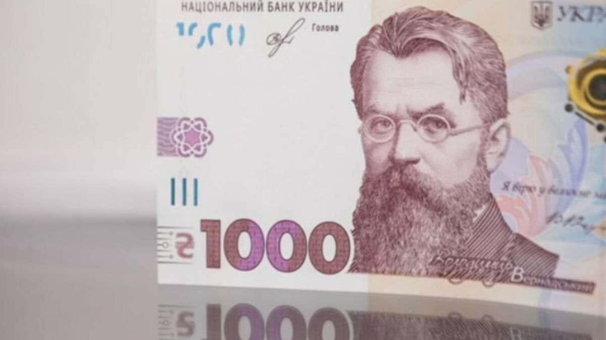 ПриватБанк пояснив розкриття банківської таємниці за карткою “Національний кешбек“