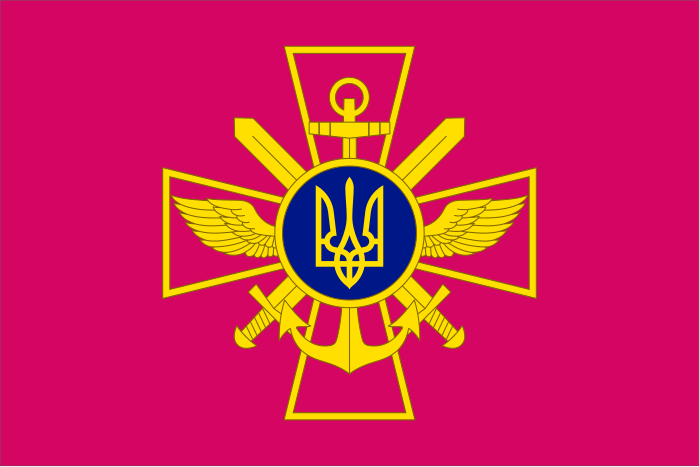 Генштаб ЗСУ: Сили оборони вдарили по командному пункту росіян у Курській області