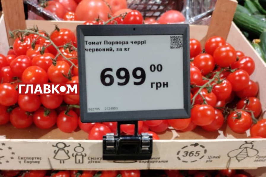 Супермаркети пропонують українцям помідори по 700 грн за кілограм 