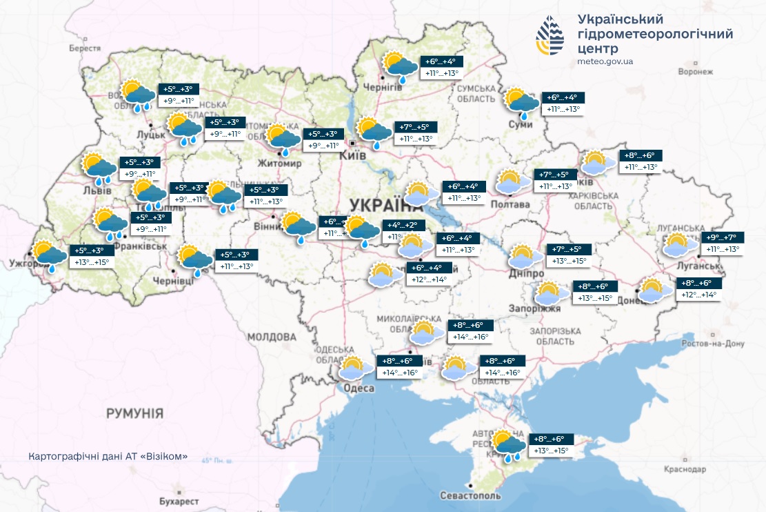 Прогноз погоди в Україні 10 травня