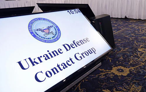 Стало відомо дату наступного засідання у форматі "Рамштайн"