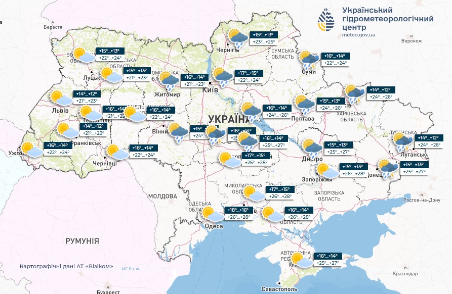 Погода в Україні 17 червня