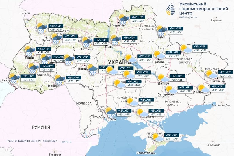 Завітає раптова спека — якою буде погода завтра - фото 2