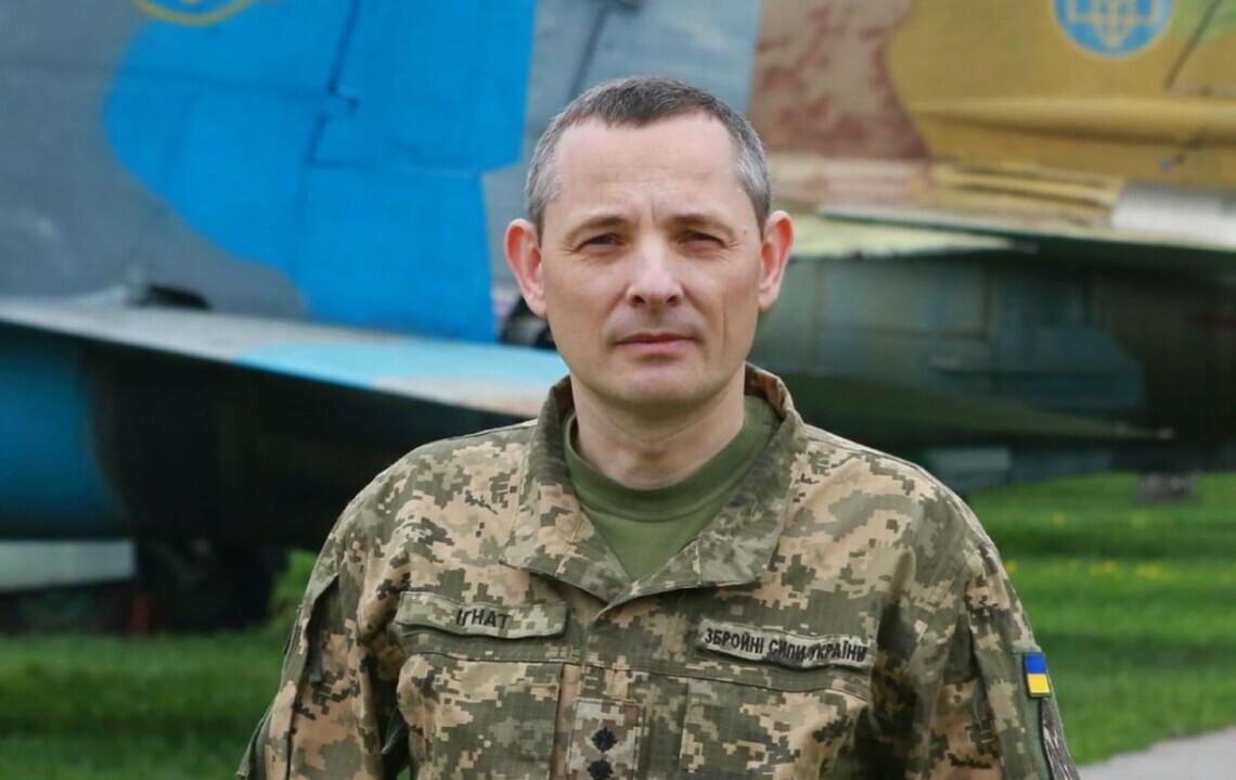 Атака на Київ 17 червня – у Повітряних силах розповіли подробиці нічного комбінованого удару Війська країни-агресора випустили близько 440 ударних безпілотників, також по Києву було випущено 16 крилатих ракет Х-101, одна з яких влучила у житловий будинок.