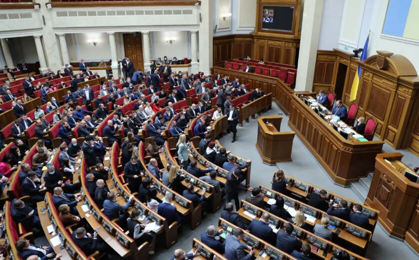 У середу, 18 червня, Верховна Рада підтримала законопроєкт про множинне громадянство. За проголосували 243 народні депутати.