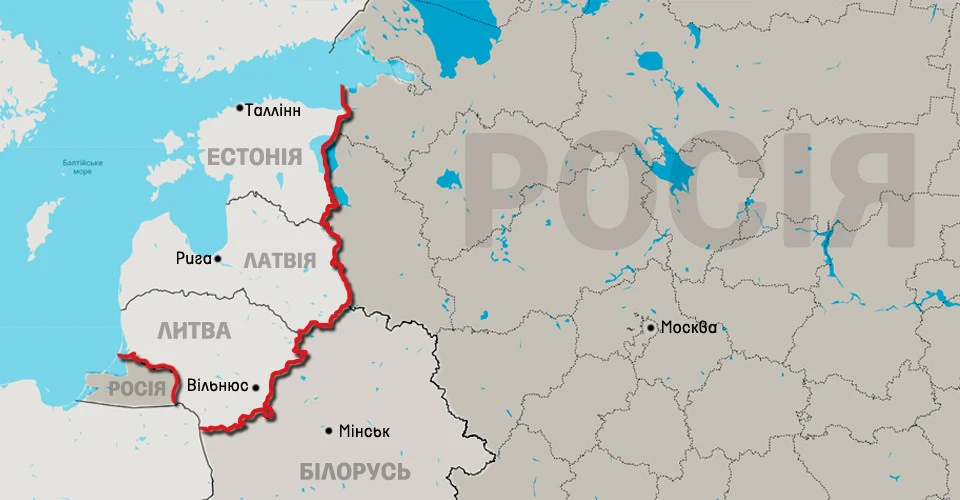 оборона країн Балтії