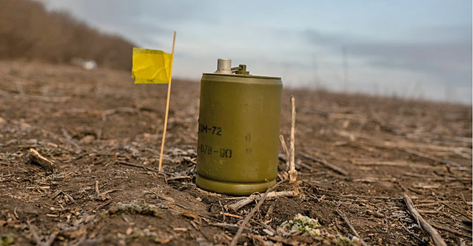 протипіхотні міни
