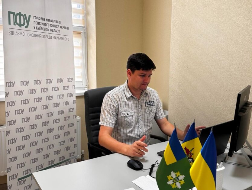 ПФУ у Київській області