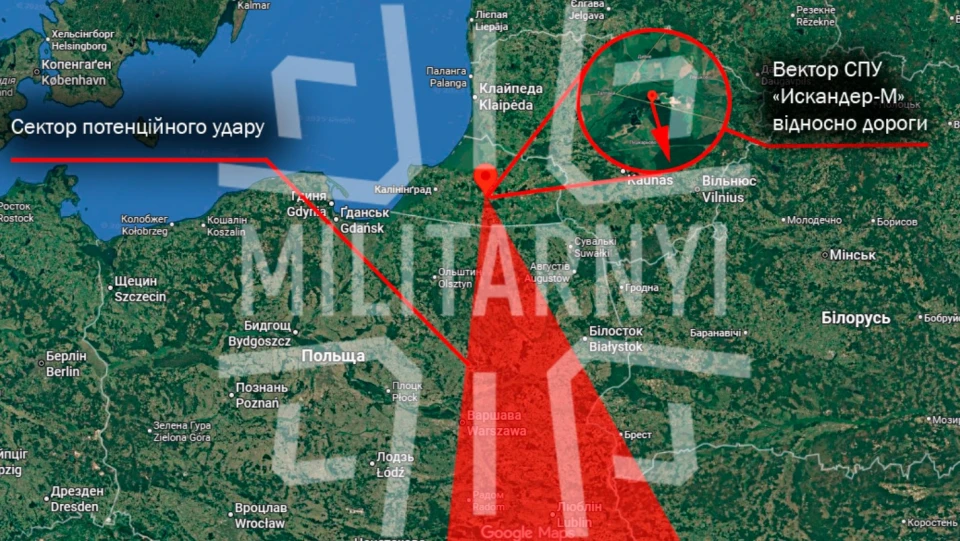 Сектор потенційного удару розгорнутих ОТРК 