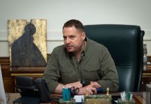 Буде єдиний мирний план: у Зеленського розповіли про підготовку документа з ЄС та США