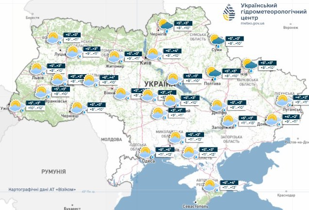 Де чекати снігу — українців попередили про погіршення погоди - фото 2