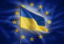 ЗМІ дізналися ключові вимоги Єврокомісії для членства України в ЄС