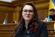 Названо дату старту програми безкоштовних поїздок потягами УЗ