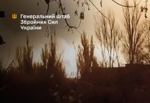 Генштаб ЗСУ повідомив про ураження низки важливих об’єктів російських окупантів